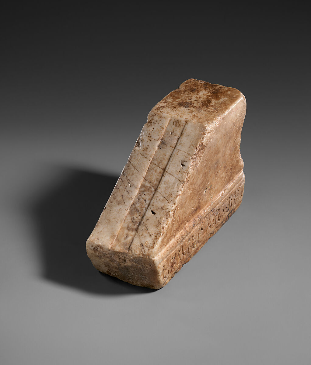 Shadow Clock, Marble