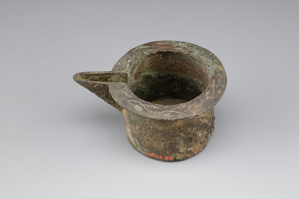 Pot, Bronze