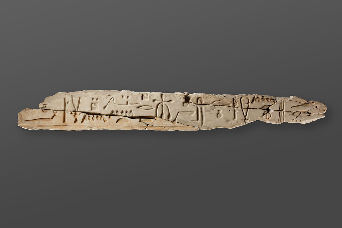 Relief fragment, tomb of Mereri, Limestone 