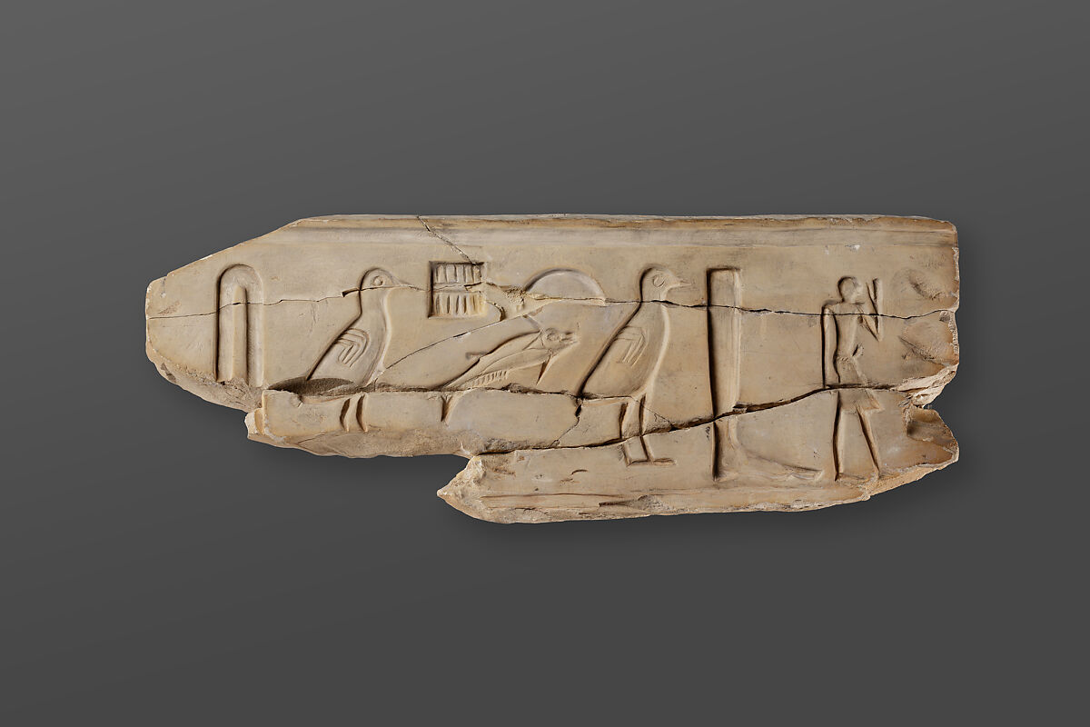 Relief fragment, tomb of Mereri, Limestone 