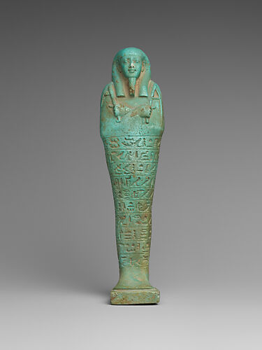 Shabti of the Commander of the Royal Fleet Tjanenhebu