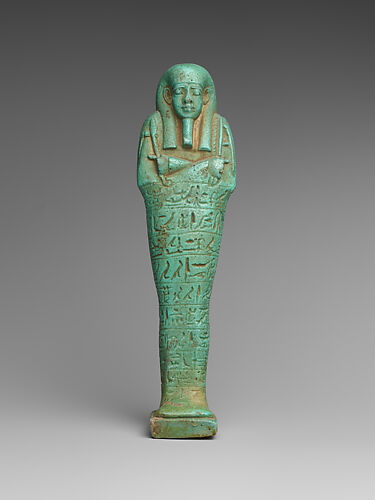 Shabti of the Commander of the Royal Fleet Tjanenhebu
