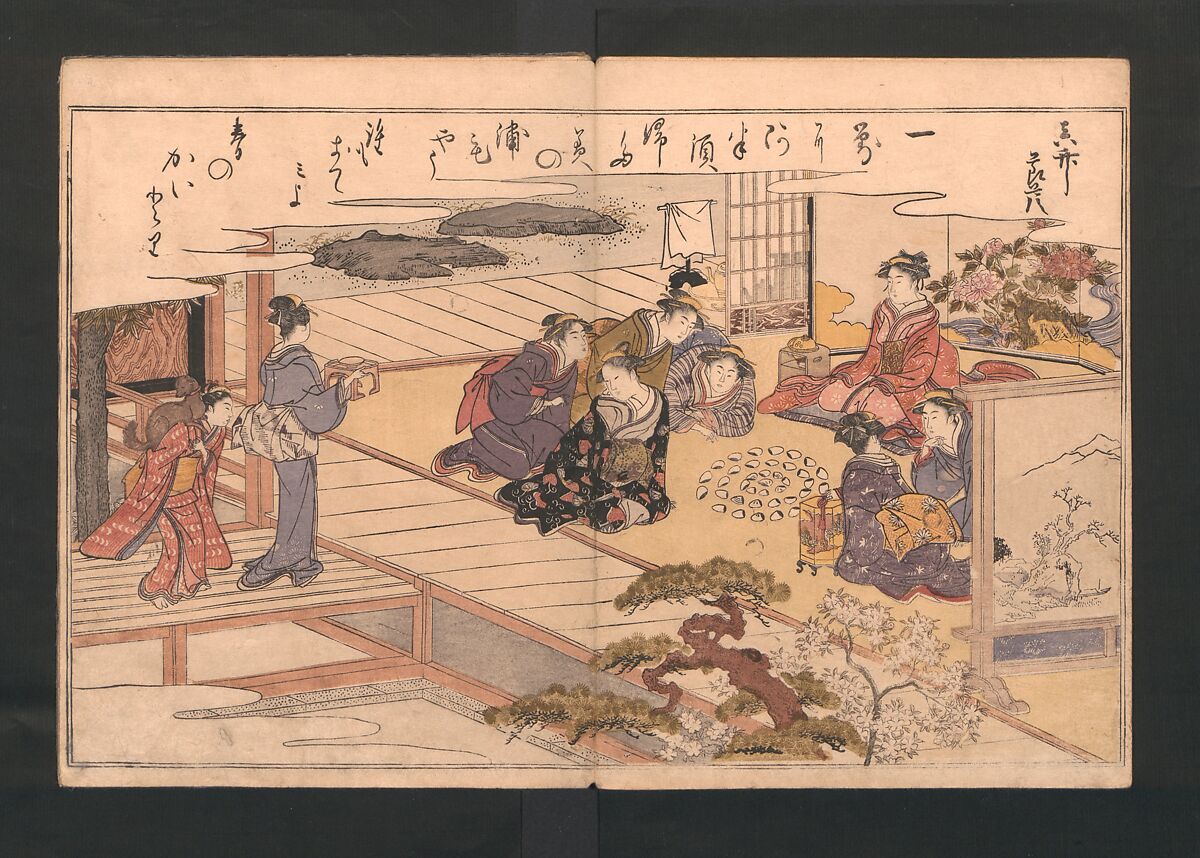 Gifts from the Ebb-Tide (The Shell Book) (Shiohi no tsuto)  潮干のつと, Kitagawa Utamaro 喜多川歌麿 (Japanese, ca. 1754–1806), Polychrome woodblock printed book; ink and color on paper, Japan