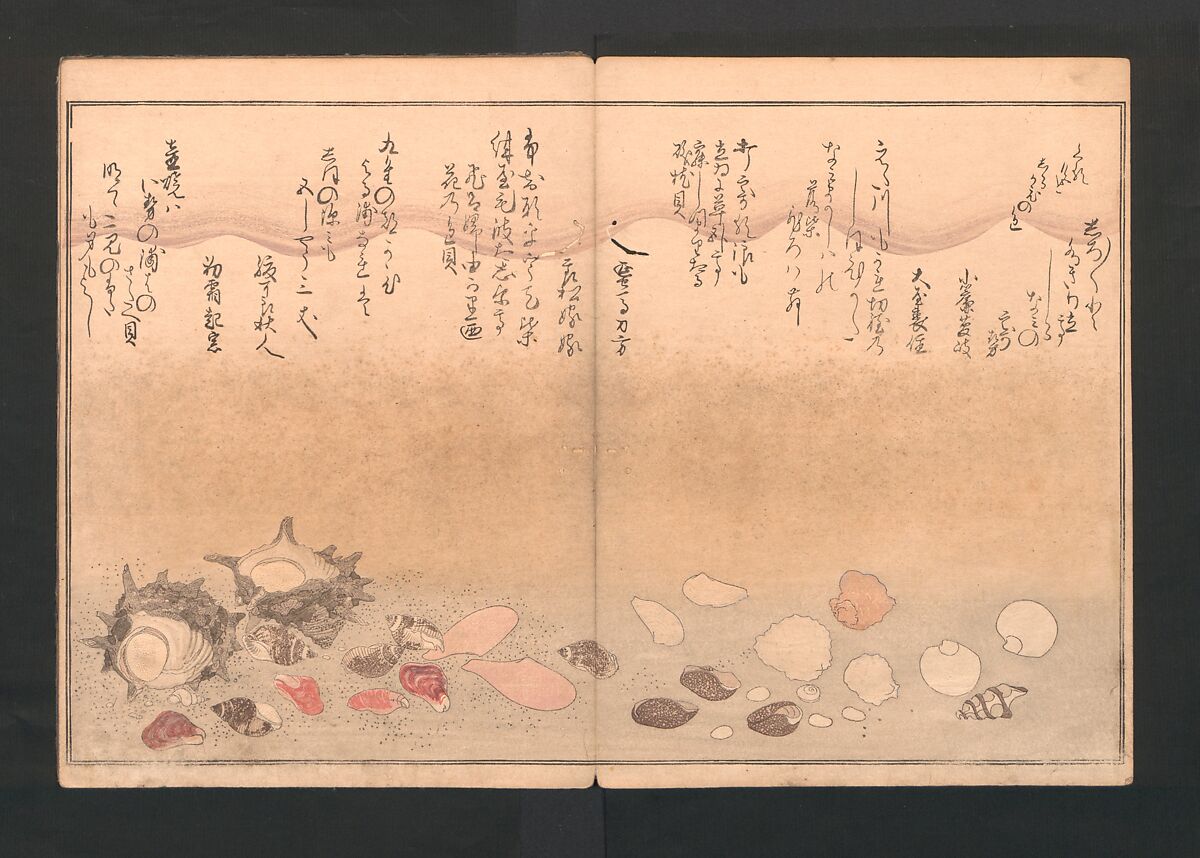 Gifts from the Ebb-Tide (The Shell Book) (Shiohi no tsuto)  潮干のつと, Kitagawa Utamaro 喜多川歌麿 (Japanese, ca. 1754–1806), Polychrome woodblock printed book; ink and color on paper, Japan