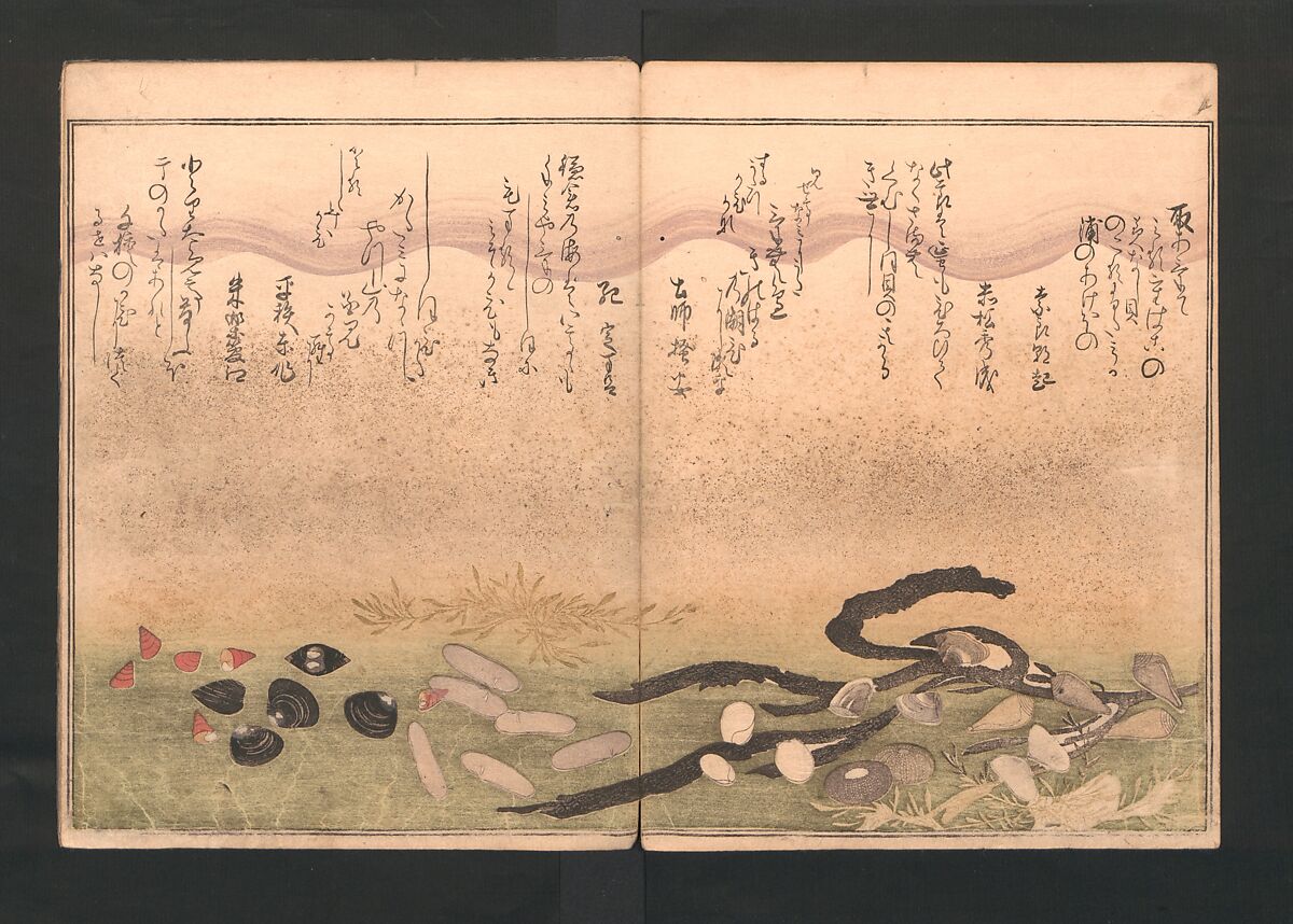 Gifts from the Ebb-Tide (The Shell Book) (Shiohi no tsuto)  潮干のつと, Kitagawa Utamaro 喜多川歌麿 (Japanese, ca. 1754–1806), Polychrome woodblock printed book; ink and color on paper, Japan