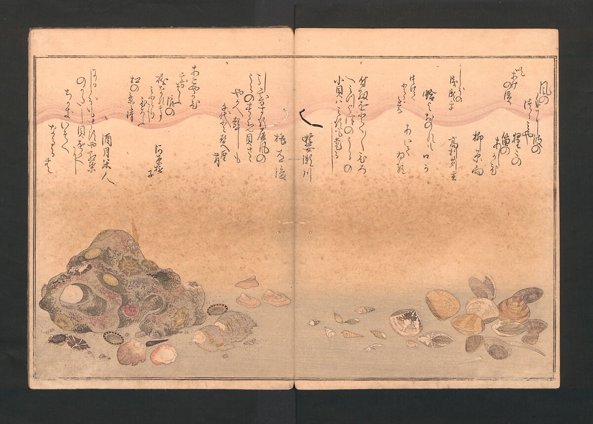 Gifts from the Ebb-Tide (The Shell Book) (Shiohi no tsuto)  潮干のつと, Kitagawa Utamaro 喜多川歌麿 (Japanese, ca. 1754–1806), Polychrome woodblock printed book; ink and color on paper, Japan
