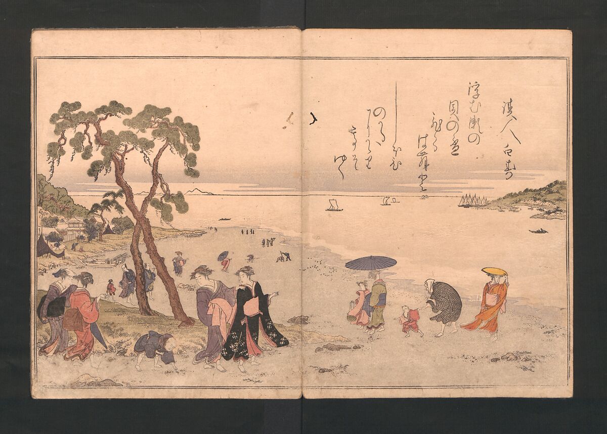 Gifts from the Ebb-Tide (The Shell Book) (Shiohi no tsuto)  潮干のつと, Kitagawa Utamaro 喜多川歌麿 (Japanese, ca. 1754–1806), Polychrome woodblock printed book; ink and color on paper, Japan