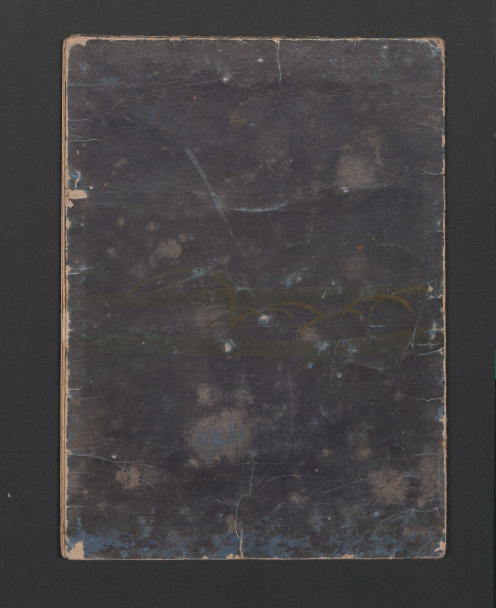 Gifts from the Ebb-Tide (The Shell Book) (Shiohi no tsuto)  潮干のつと, Kitagawa Utamaro 喜多川歌麿 (Japanese, ca. 1754–1806), Polychrome woodblock printed book; ink and color on paper, Japan