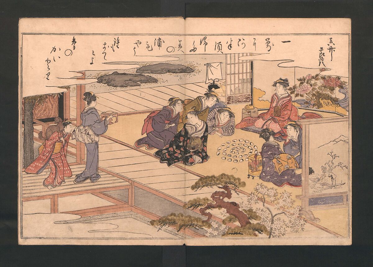 Gifts from the Ebb Tide (The Shell Book) (Shiohi no tsuto), Kitagawa Utamaro (Japanese, ca. 1754–1806), Polychrome woodblock printed book; ink and color on paper, Japan 