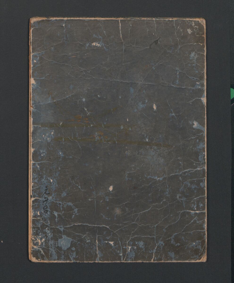 Statue of the Bodhisattva Fugen (Fugenzō)普賢像, Kitagawa Utamaro 喜多川歌麿 (Japanese, ca. 1754–1806), Polychrome woodblock printed book; ink and color on paper, Japan