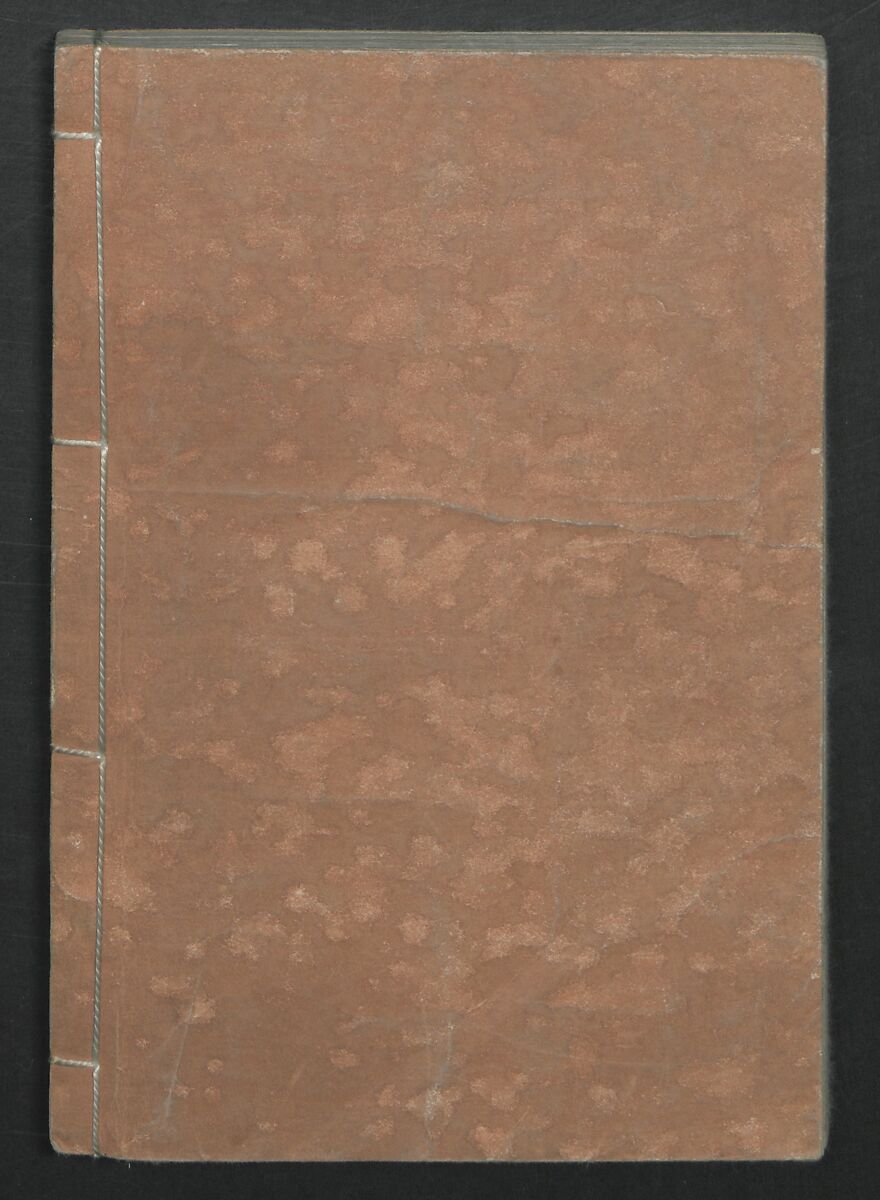 Book of Humorous Poems (Kyōka shū) 狂歌集, Utagawa Kuniyoshi 歌川國芳 (Japanese, 1797–1861), Ink on paper, Japan