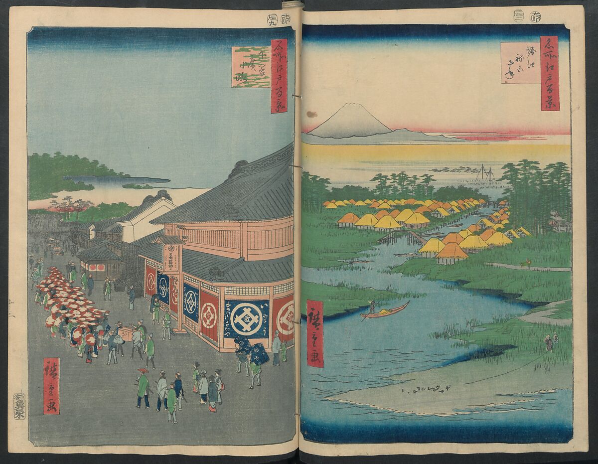 Hatsune Riding Ground, from the series One Hundred Famous Views of Edo  (Meisho Edo hyakkei) 名所江戸百景), Utagawa Hiroshige 歌川広重 (Japanese, Tokyo (Edo) 1797–1858 Tokyo (Edo)), Polychrome woodblock printed book; ink and color on paper, Japan
