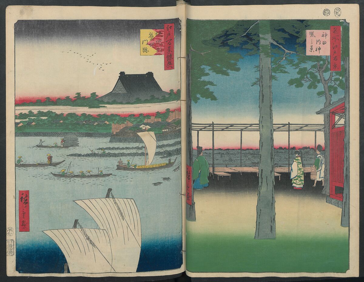 Hatsune Riding Ground, from the series One Hundred Famous Views of Edo  (Meisho Edo hyakkei) 名所江戸百景), Utagawa Hiroshige 歌川広重 (Japanese, Tokyo (Edo) 1797–1858 Tokyo (Edo)), Polychrome woodblock printed book; ink and color on paper, Japan