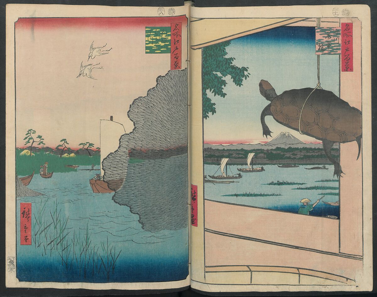 Hatsune Riding Ground, from the series One Hundred Famous Views of Edo  (Meisho Edo hyakkei) 名所江戸百景), Utagawa Hiroshige 歌川広重 (Japanese, Tokyo (Edo) 1797–1858 Tokyo (Edo)), Polychrome woodblock printed book; ink and color on paper, Japan