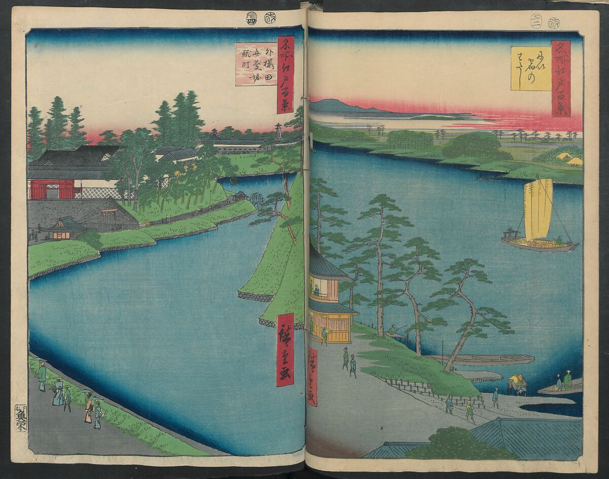 Hatsune Riding Ground, from the series One Hundred Famous Views of Edo  (Meisho Edo hyakkei) 名所江戸百景), Utagawa Hiroshige 歌川広重 (Japanese, Tokyo (Edo) 1797–1858 Tokyo (Edo)), Polychrome woodblock printed book; ink and color on paper, Japan