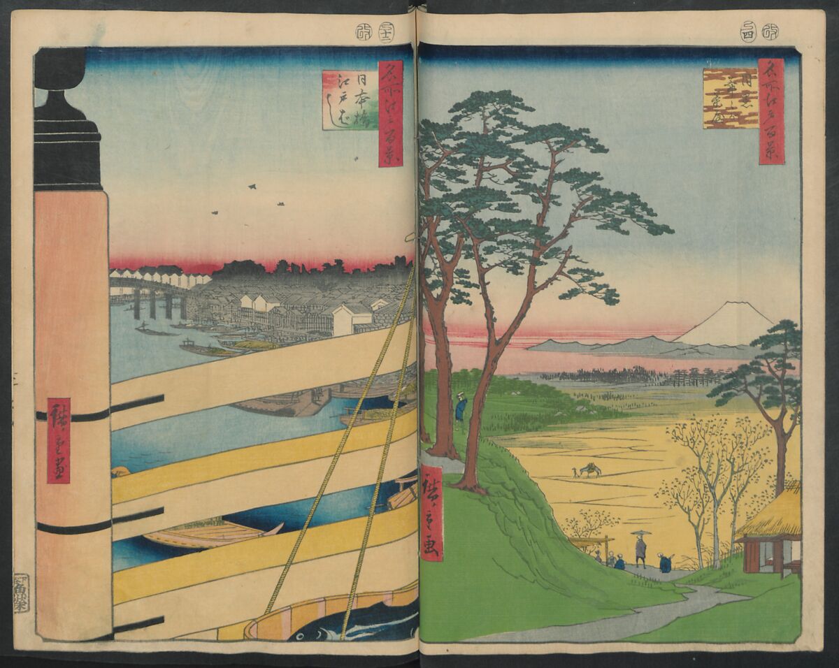 Hatsune Riding Ground, from the series One Hundred Famous Views of Edo  (Meisho Edo hyakkei) 名所江戸百景), Utagawa Hiroshige 歌川広重 (Japanese, Tokyo (Edo) 1797–1858 Tokyo (Edo)), Polychrome woodblock printed book; ink and color on paper, Japan