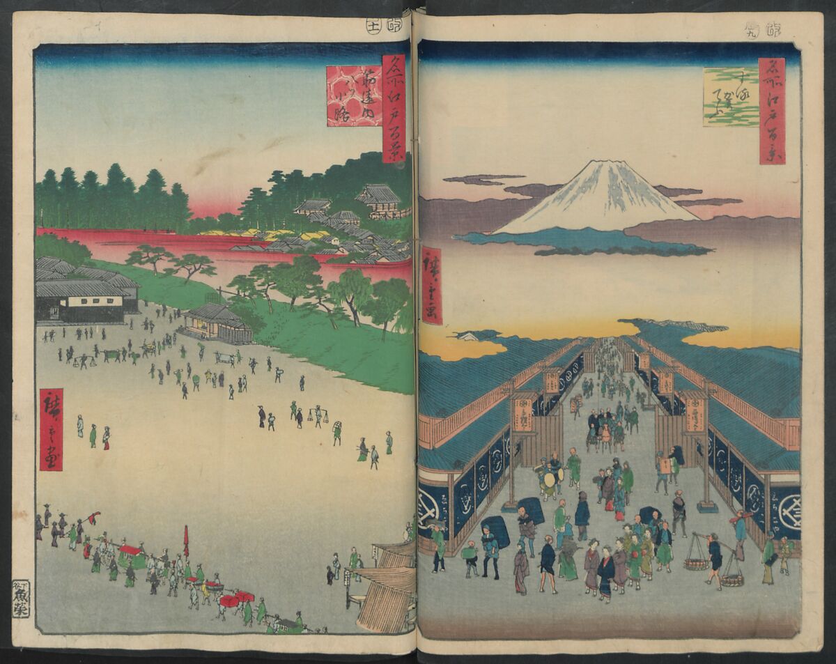 Hatsune Riding Ground, from the series One Hundred Famous Views of Edo  (Meisho Edo hyakkei) 名所江戸百景), Utagawa Hiroshige 歌川広重 (Japanese, Tokyo (Edo) 1797–1858 Tokyo (Edo)), Polychrome woodblock printed book; ink and color on paper, Japan