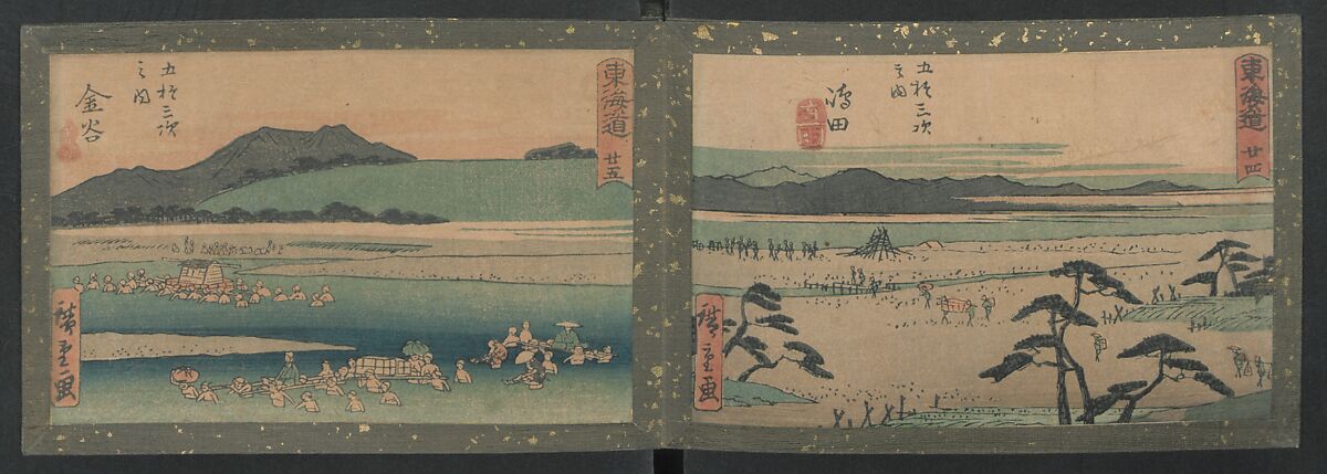 Fifty-three Stations on the Tokaido Road (Tōkaidō gojūsan tsugi) 東海道五十三次, Utagawa Hiroshige 歌川広重 (Japanese, Tokyo (Edo) 1797–1858 Tokyo (Edo)), Ink on paper, Japan