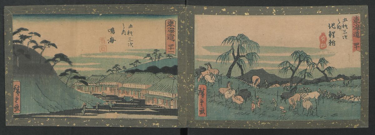 Fifty-three Stations on the Tokaido Road (Tōkaidō gojūsan tsugi) 東海道五十三次, Utagawa Hiroshige 歌川広重 (Japanese, Tokyo (Edo) 1797–1858 Tokyo (Edo)), Ink on paper, Japan