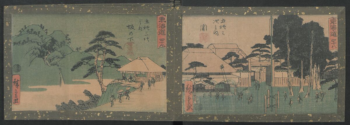 Fifty-three Stations on the Tokaido Road (Tōkaidō gojūsan tsugi) 東海道五十三次, Utagawa Hiroshige 歌川広重 (Japanese, Tokyo (Edo) 1797–1858 Tokyo (Edo)), Ink on paper, Japan