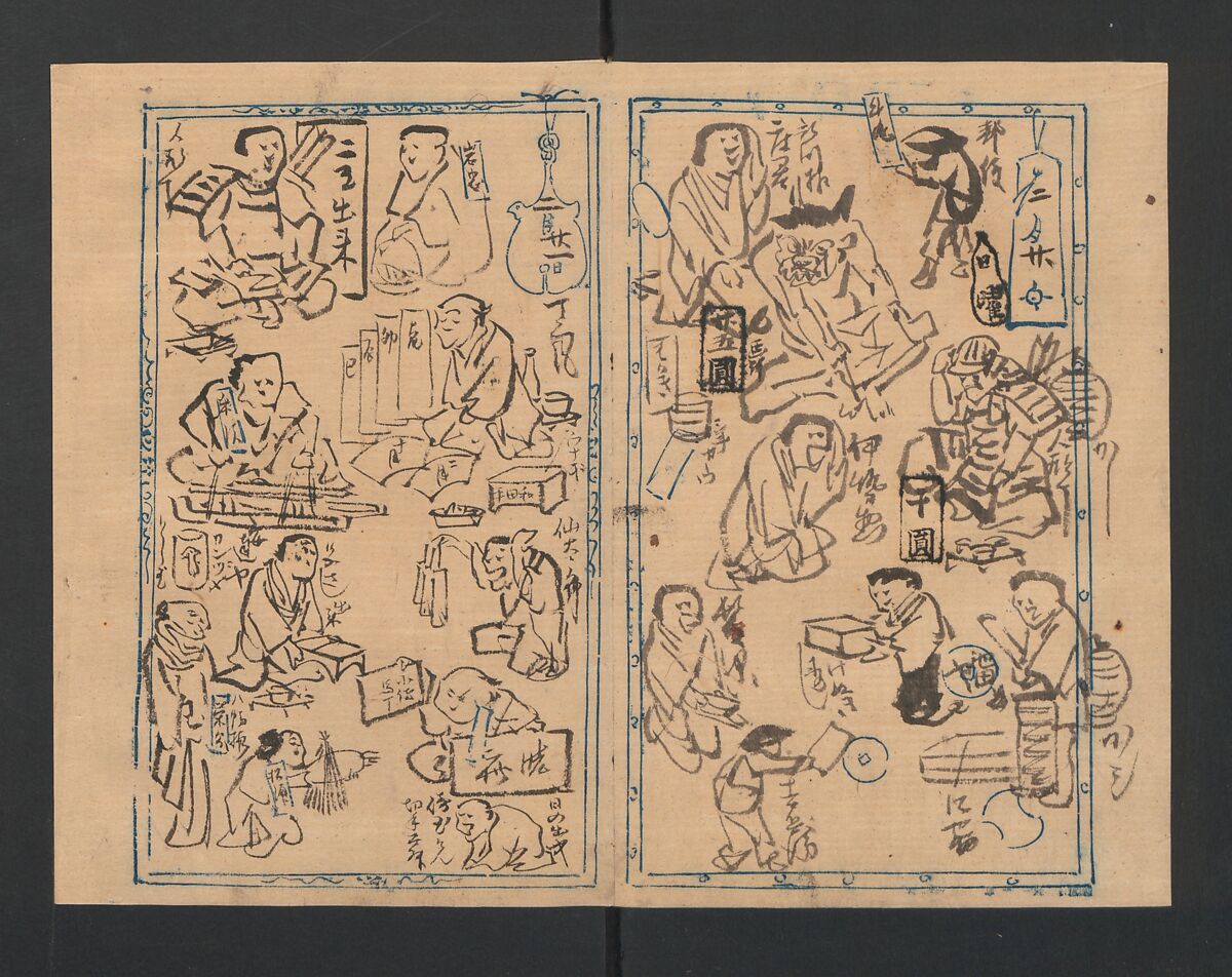 Illustrated Diary (Kyōsai Enikki) 暁斎絵日記, Kawanabe Kyōsai 河鍋暁斎 (Japanese, 1831–1889), Album of 29 leaves; ink and color on paper, Japan