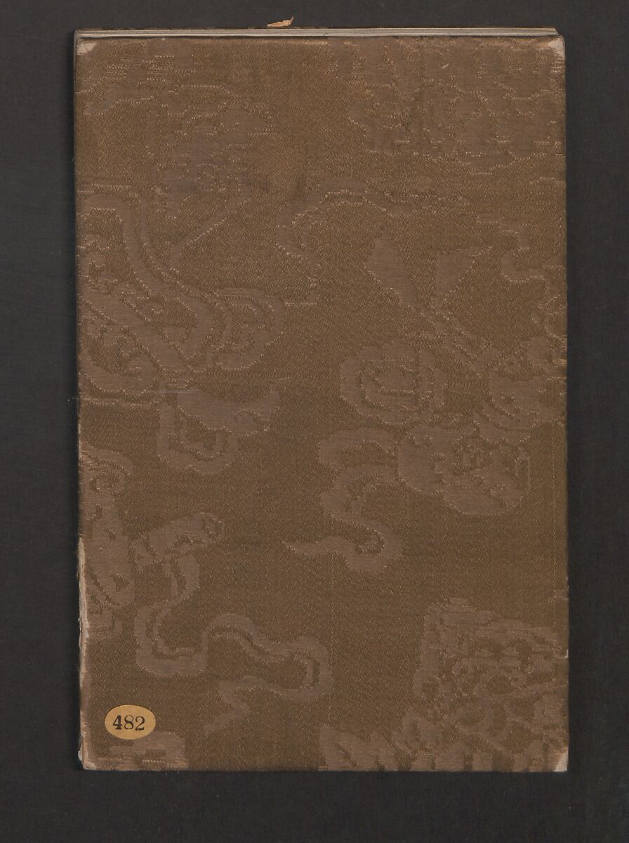 Illustrated Diary (Kyōsai Enikki) 暁斎絵日記, Kawanabe Kyōsai 河鍋暁斎 (Japanese, 1831–1889), Album of 29 leaves; ink and color on paper, Japan
