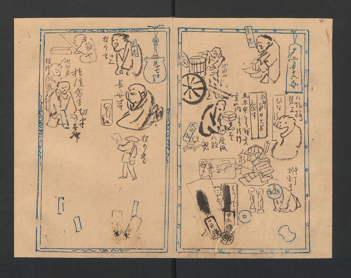 Illustrated Diary (Kyōsai Enikki) 暁斎絵日記, Kawanabe Kyōsai 河鍋暁斎 (Japanese, 1831–1889), Album of 29 leaves; ink and color on paper, Japan