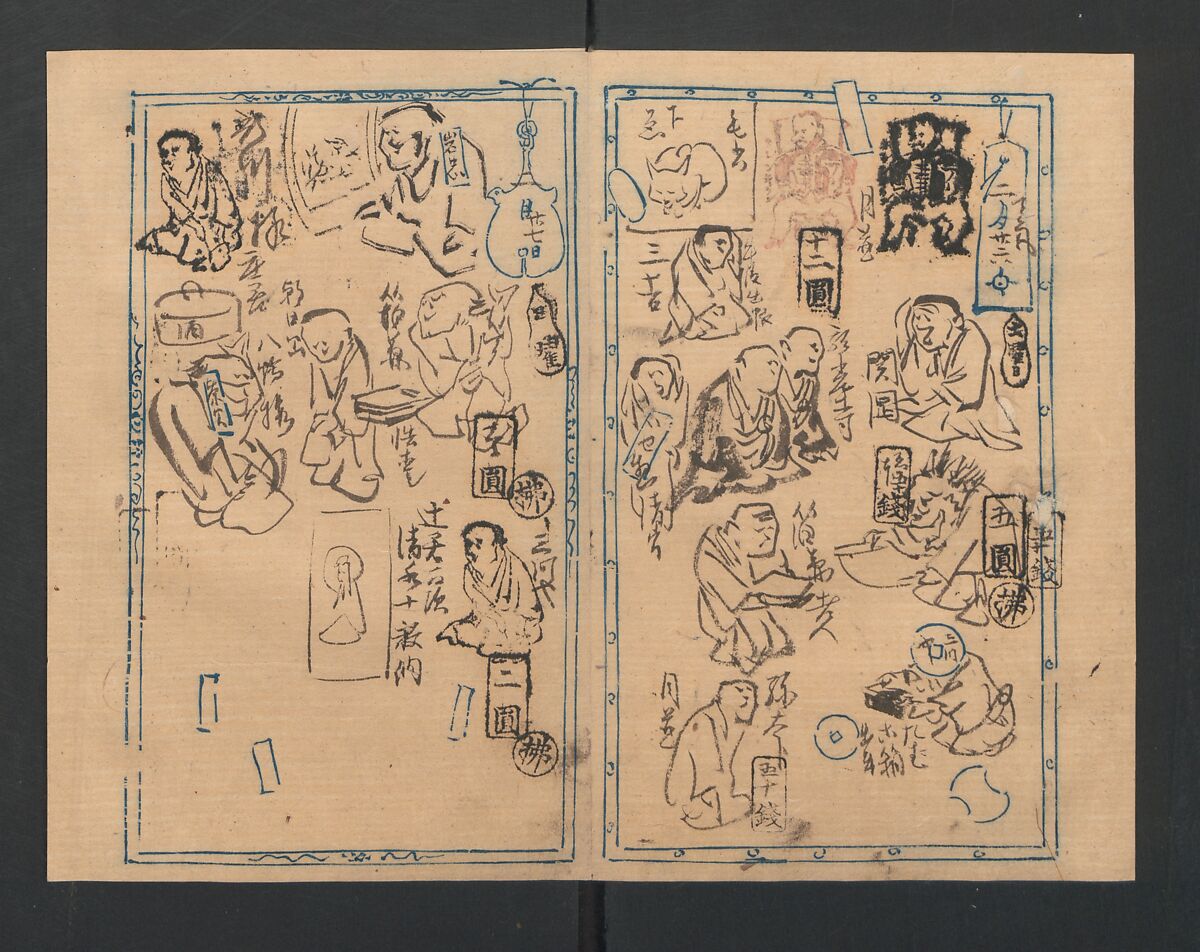 Illustrated Diary (Kyōsai Enikki) 暁斎絵日記, Kawanabe Kyōsai 河鍋暁斎 (Japanese, 1831–1889), Album of 29 leaves; ink and color on paper, Japan