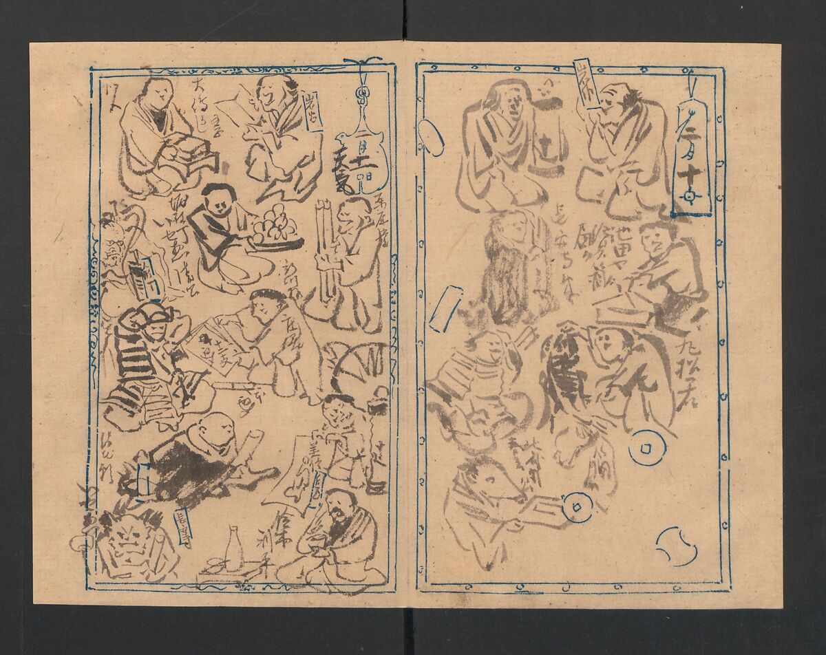 Illustrated Diary (Kyōsai Enikki) 暁斎絵日記, Kawanabe Kyōsai 河鍋暁斎 (Japanese, 1831–1889), Album of 29 leaves; ink and color on paper, Japan
