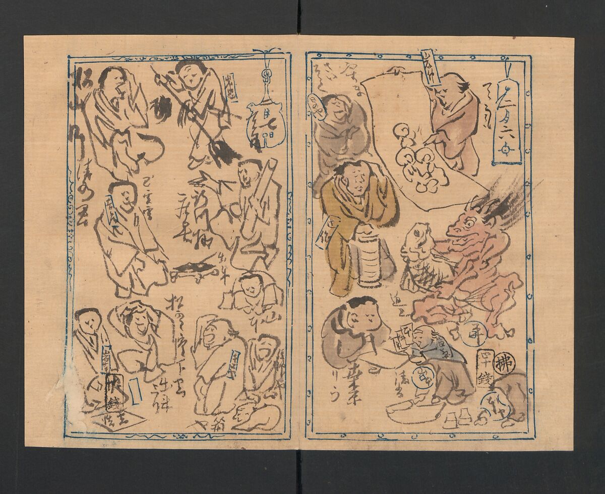 Illustrated Diary (Kyōsai Enikki) 暁斎絵日記, Kawanabe Kyōsai 河鍋暁斎 (Japanese, 1831–1889), Album of 29 leaves; ink and color on paper, Japan