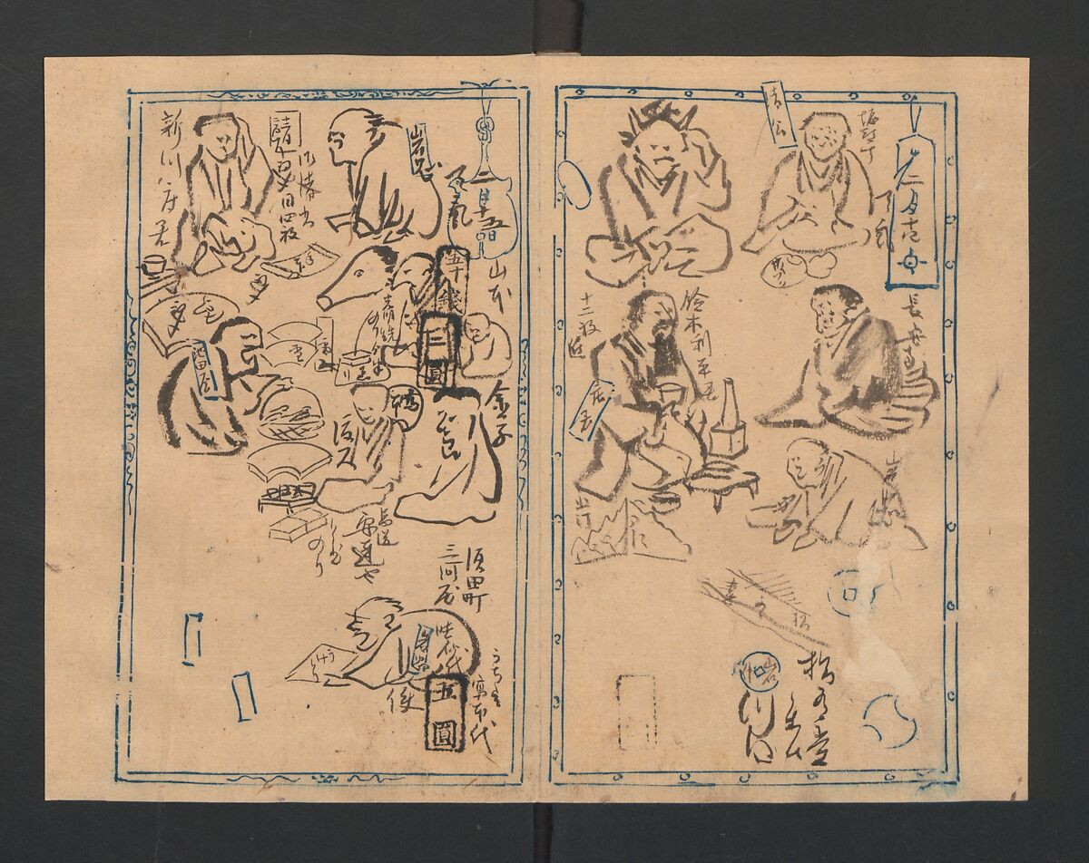 Illustrated Diary (Kyōsai Enikki) 暁斎絵日記, Kawanabe Kyōsai 河鍋暁斎 (Japanese, 1831–1889), Album of 29 leaves; ink and color on paper, Japan