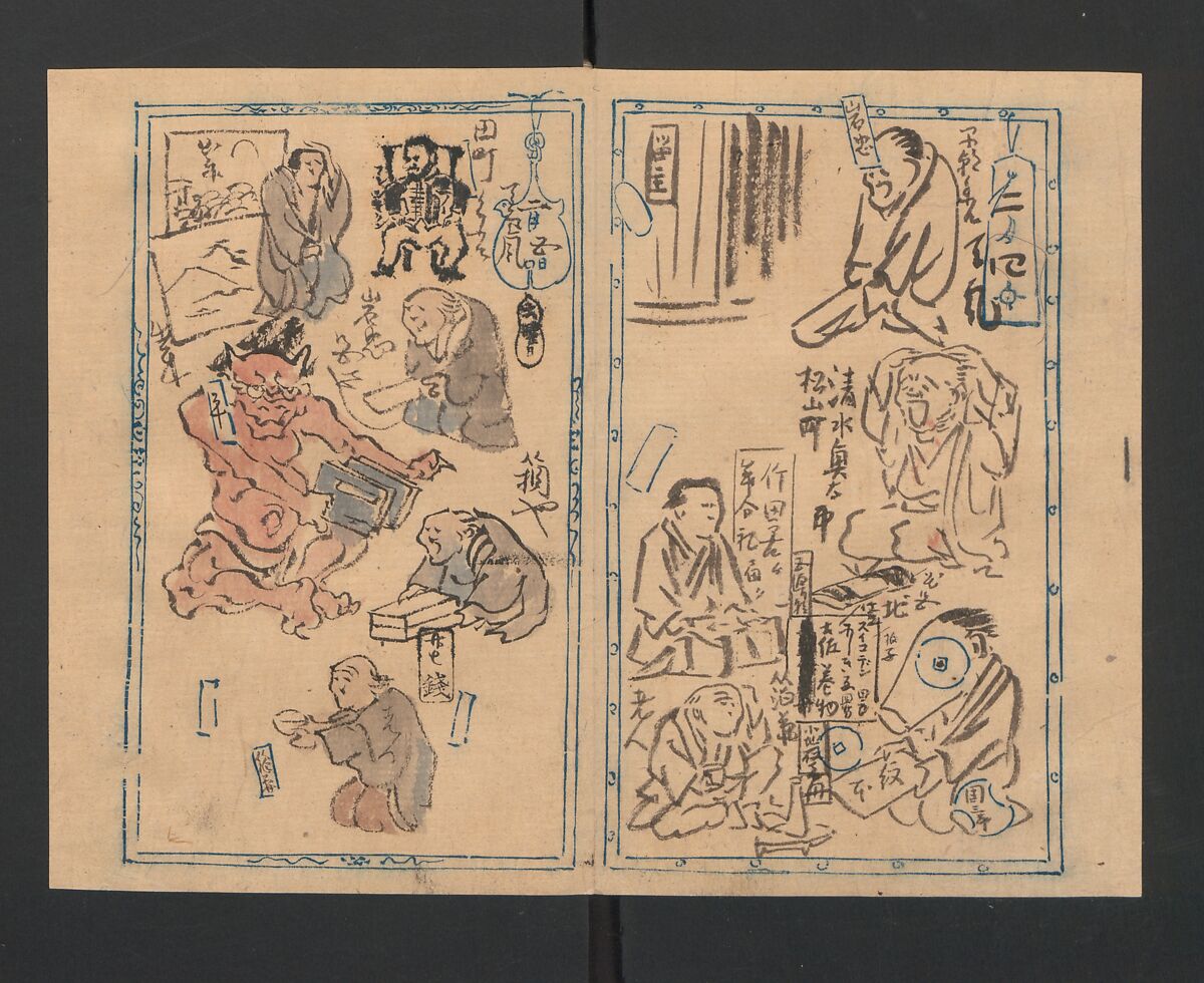 Illustrated Diary (Kyōsai Enikki) 暁斎絵日記, Kawanabe Kyōsai 河鍋暁斎 (Japanese, 1831–1889), Album of 29 leaves; ink and color on paper, Japan
