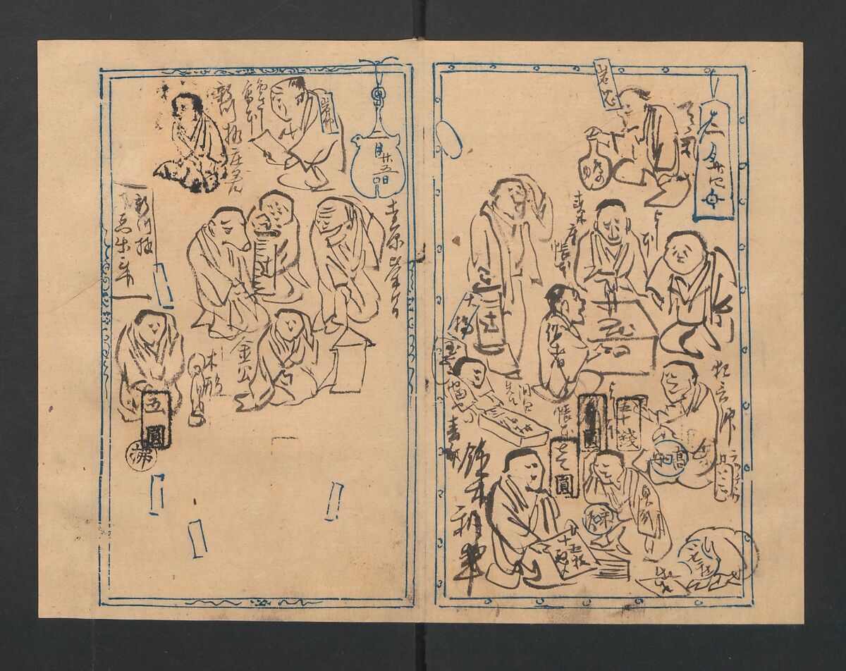 Illustrated Diary (Kyōsai Enikki) 暁斎絵日記, Kawanabe Kyōsai 河鍋暁斎 (Japanese, 1831–1889), Album of 29 leaves; ink and color on paper, Japan