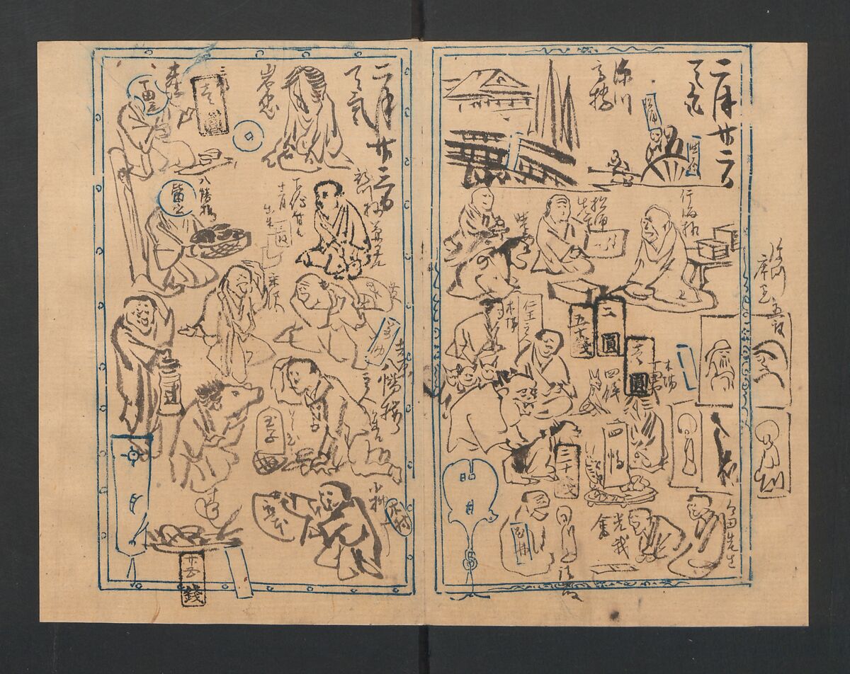 Illustrated Diary (Kyōsai Enikki) 暁斎絵日記, Kawanabe Kyōsai 河鍋暁斎 (Japanese, 1831–1889), Album of 29 leaves; ink and color on paper, Japan