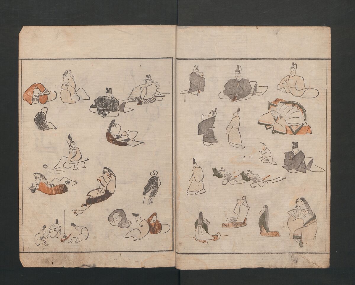 Abbreviated Drawing Styles for Figures (Jinbutsu ryakuga shiki) 人物 略画式, Kuwagata Keisai 鍬形蕙斎 (Japanese, 1764–1824), Woodblock printed book; ink and color on paper, Japan
