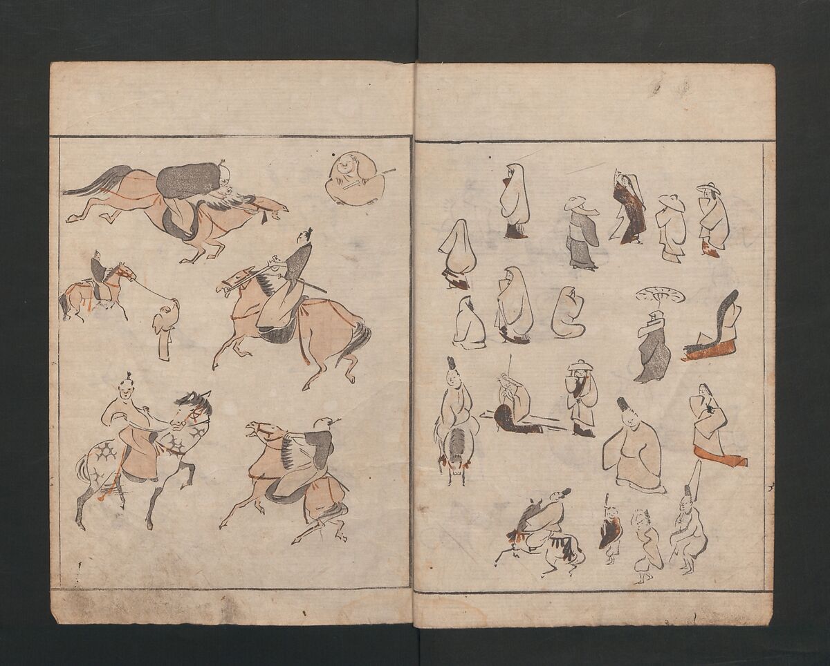 Abbreviated Drawing Styles for Figures (Jinbutsu ryakuga shiki) 人物 略画式, Kuwagata Keisai 鍬形蕙斎 (Japanese, 1764–1824), Woodblock printed book; ink and color on paper, Japan
