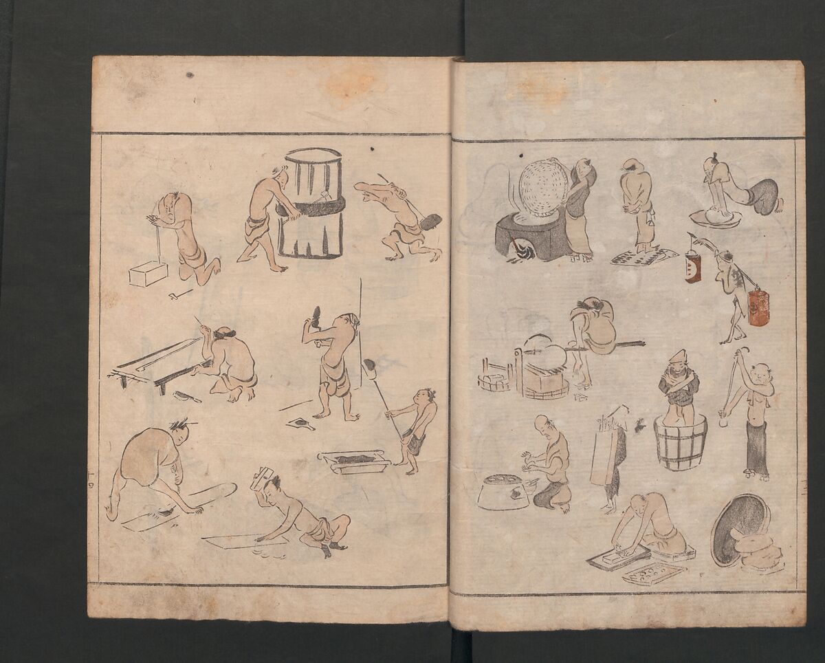 Abbreviated Drawing Styles for Figures (Jinbutsu ryakuga shiki) 人物 略画式, Kuwagata Keisai 鍬形蕙斎 (Japanese, 1764–1824), Woodblock printed book; ink and color on paper, Japan