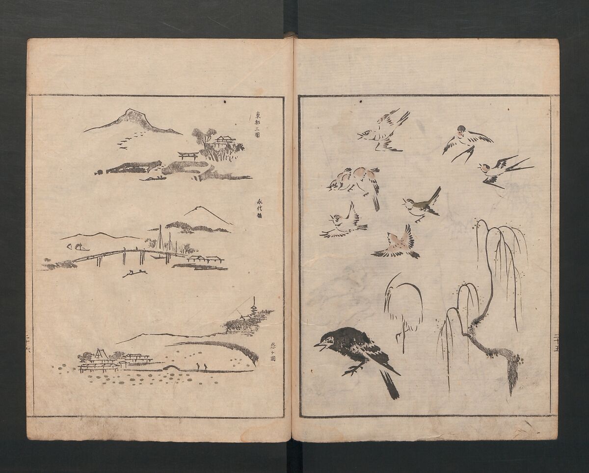 Abbreviated Drawing Styles for Figures (Jinbutsu ryakuga shiki) 人物 略画式, Kuwagata Keisai 鍬形蕙斎 (Japanese, 1764–1824), Woodblock printed book; ink and color on paper, Japan