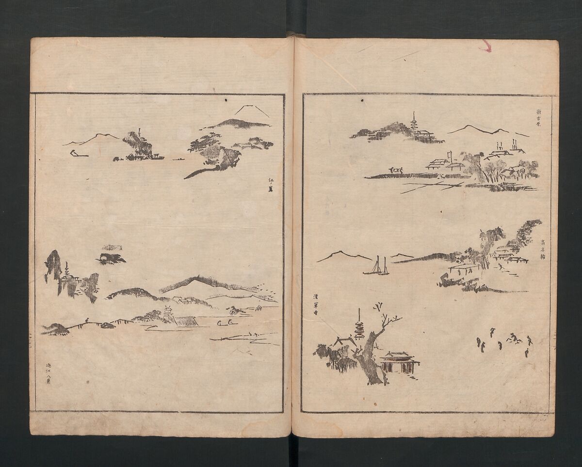 Abbreviated Drawing Styles for Figures (Jinbutsu ryakuga shiki) 人物 略画式, Kuwagata Keisai 鍬形蕙斎 (Japanese, 1764–1824), Woodblock printed book; ink and color on paper, Japan