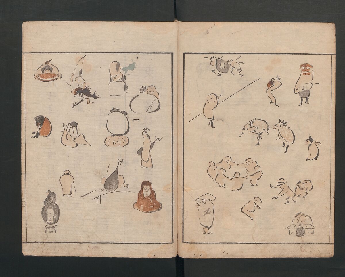 Abbreviated Drawing Styles for Figures (Jinbutsu ryakuga shiki) 人物 略画式, Kuwagata Keisai 鍬形蕙斎 (Japanese, 1764–1824), Woodblock printed book; ink and color on paper, Japan