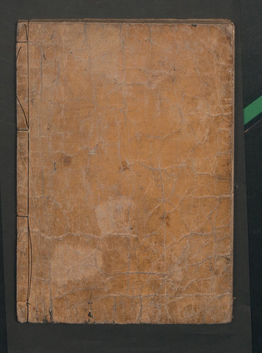 Abbreviated Drawing Styles for Figures (Jinbutsu ryakuga shiki) 人物 略画式, Kuwagata Keisai 鍬形蕙斎 (Japanese, 1764–1824), Woodblock printed book; ink and color on paper, Japan