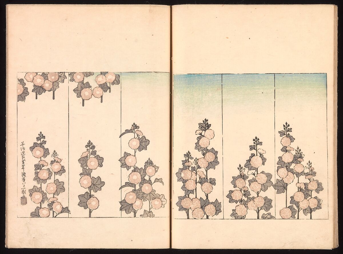 Ink Traces of Kenzan (Kenzan iboku), Sakai Hōitsu (Japanese, 1761–1828), Woodblock printed book; ink and color on paper, Japan