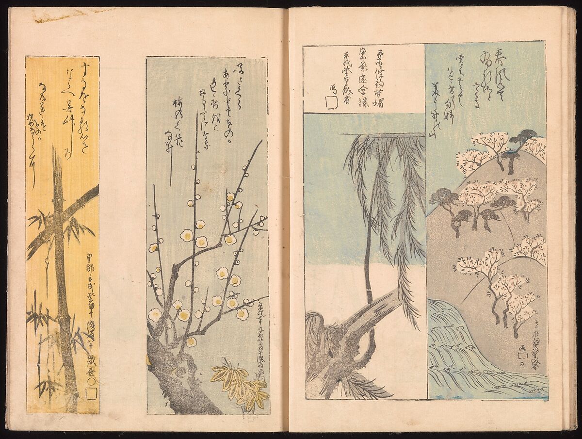 Ink Traces of Kenzan (Kenzan iboku), Sakai Hōitsu (Japanese, 1761–1828), Woodblock printed book; ink and color on paper, Japan