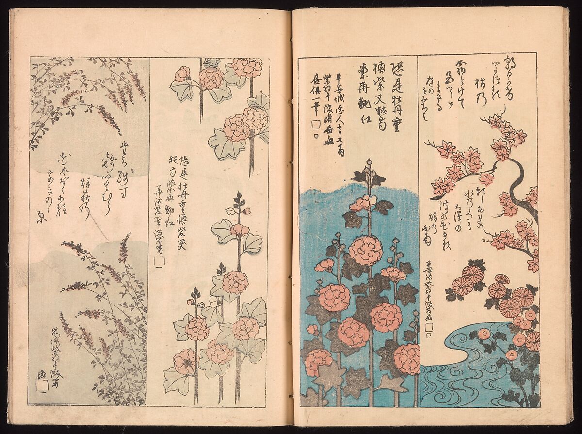 Ink Traces of Kenzan (Kenzan iboku), Sakai Hōitsu (Japanese, 1761–1828), Woodblock printed book; ink and color on paper, Japan