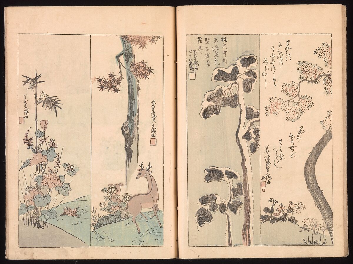 Ink Traces of Kenzan (Kenzan iboku), Sakai Hōitsu (Japanese, 1761–1828), Woodblock printed book; ink and color on paper, Japan