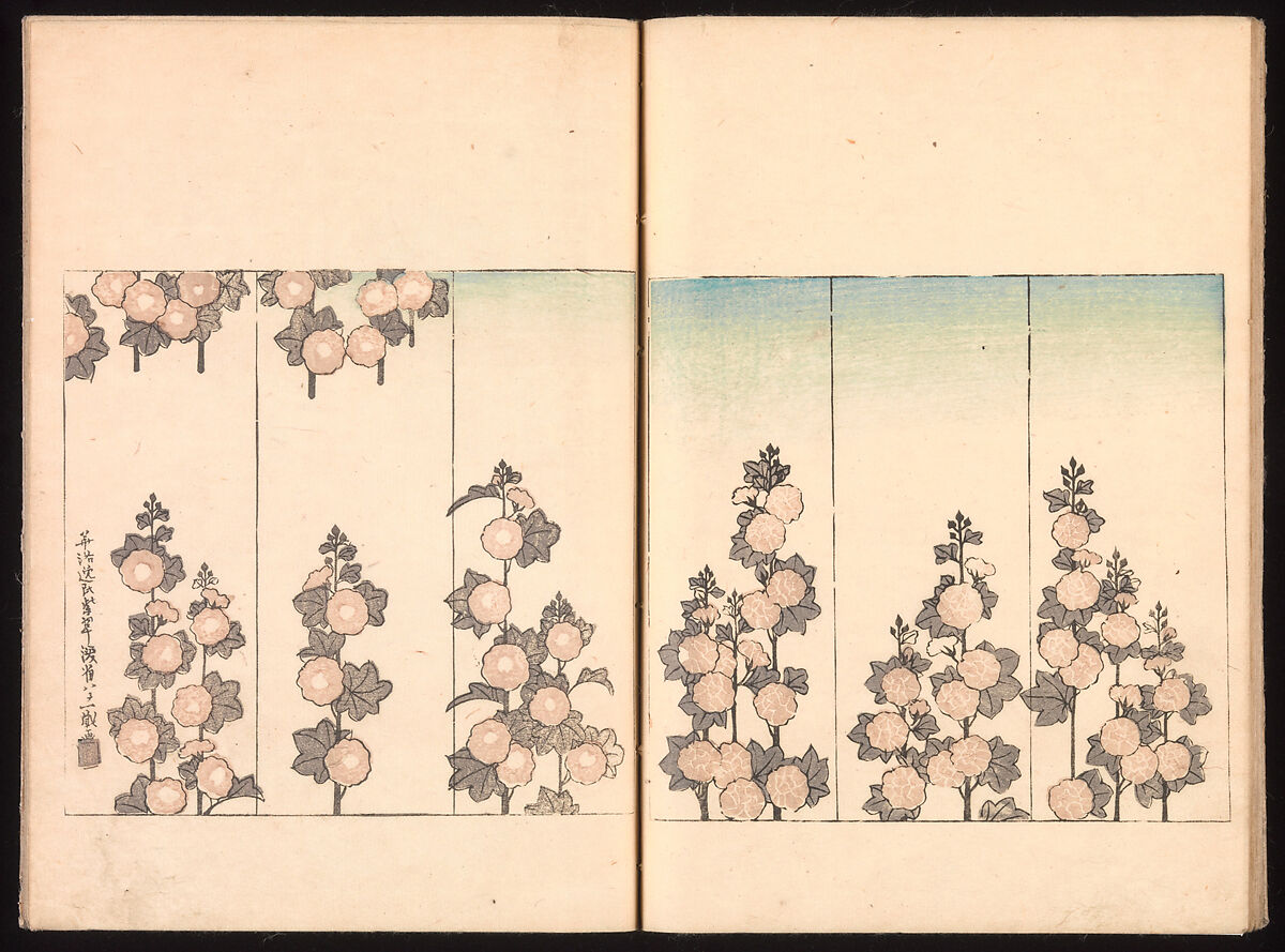 Ink Traces of Kenzan (Kenzan iboku), Sakai Hōitsu (Japanese, 1761–1828), Woodblock printed book; ink and color on paper, Japan