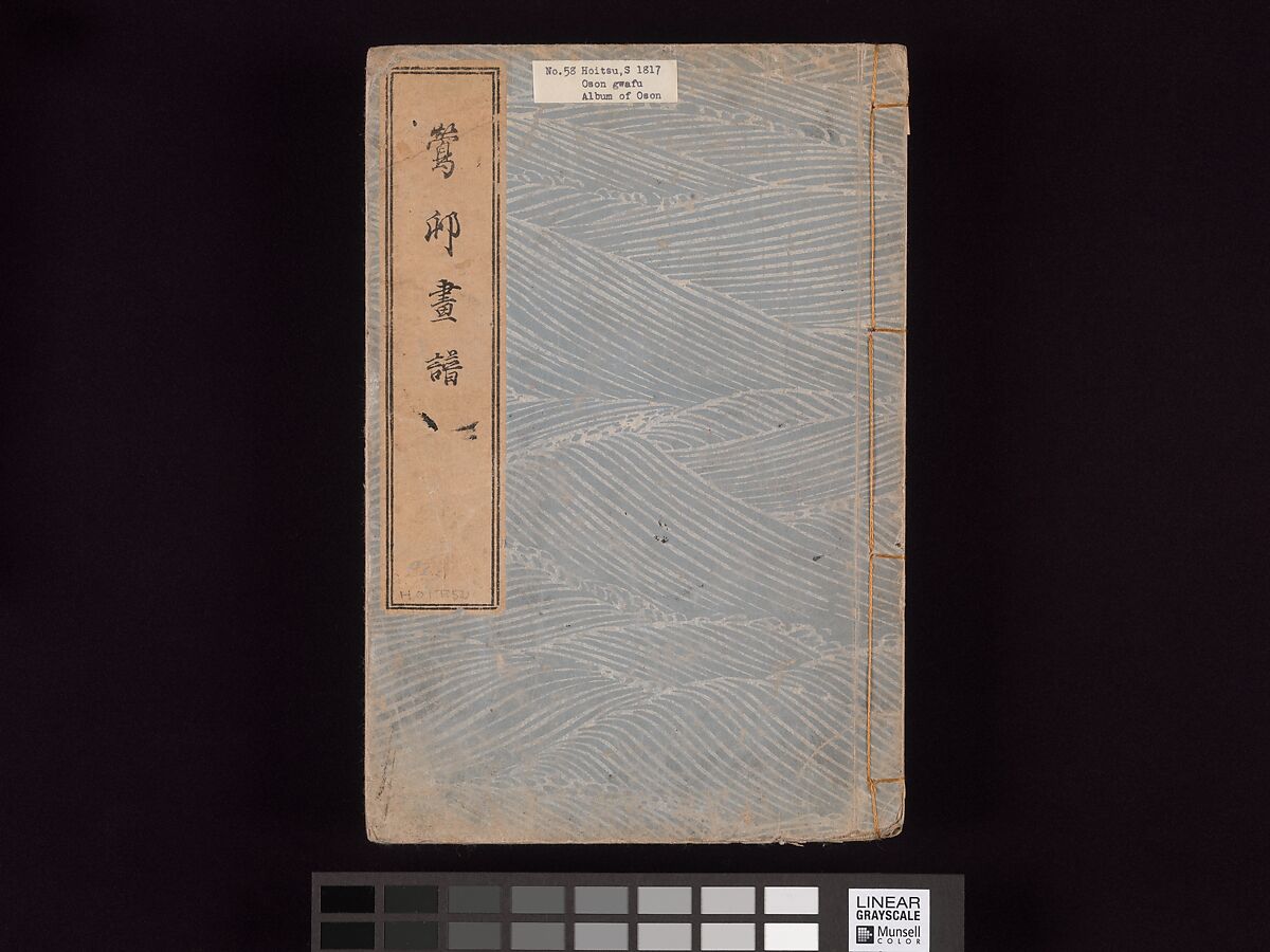 Ōson (Hōitsu) Picture Album (Ōson gafu), Sakai Hōitsu (Japanese, 1761–1828), Woodblock printed book; ink and color on paper, Japan 
