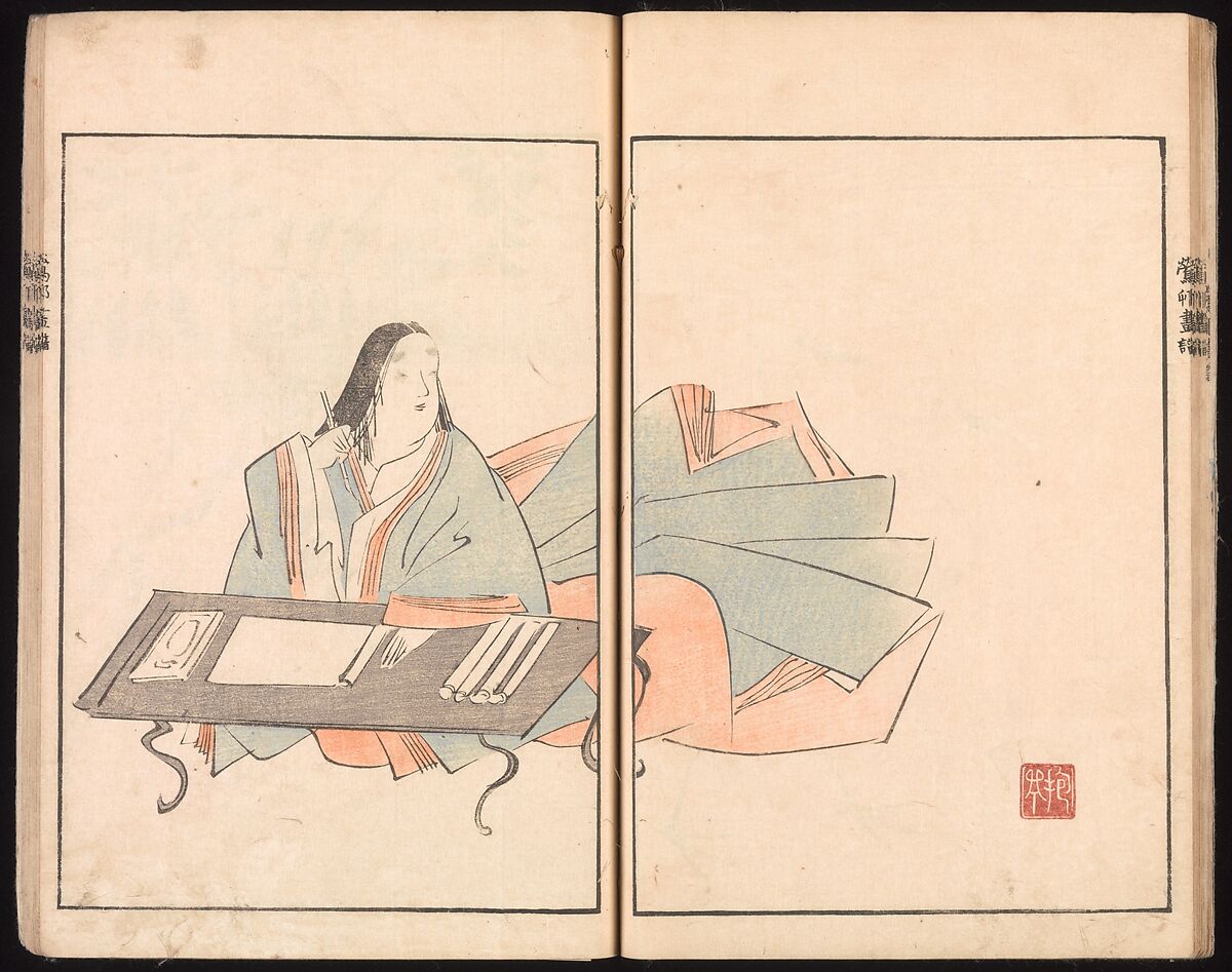 Ōson (Hōitsu) Picture Album (Ōson gafu), Sakai Hōitsu (Japanese, 1761–1828), Woodblock printed book; ink and color on paper, Japan