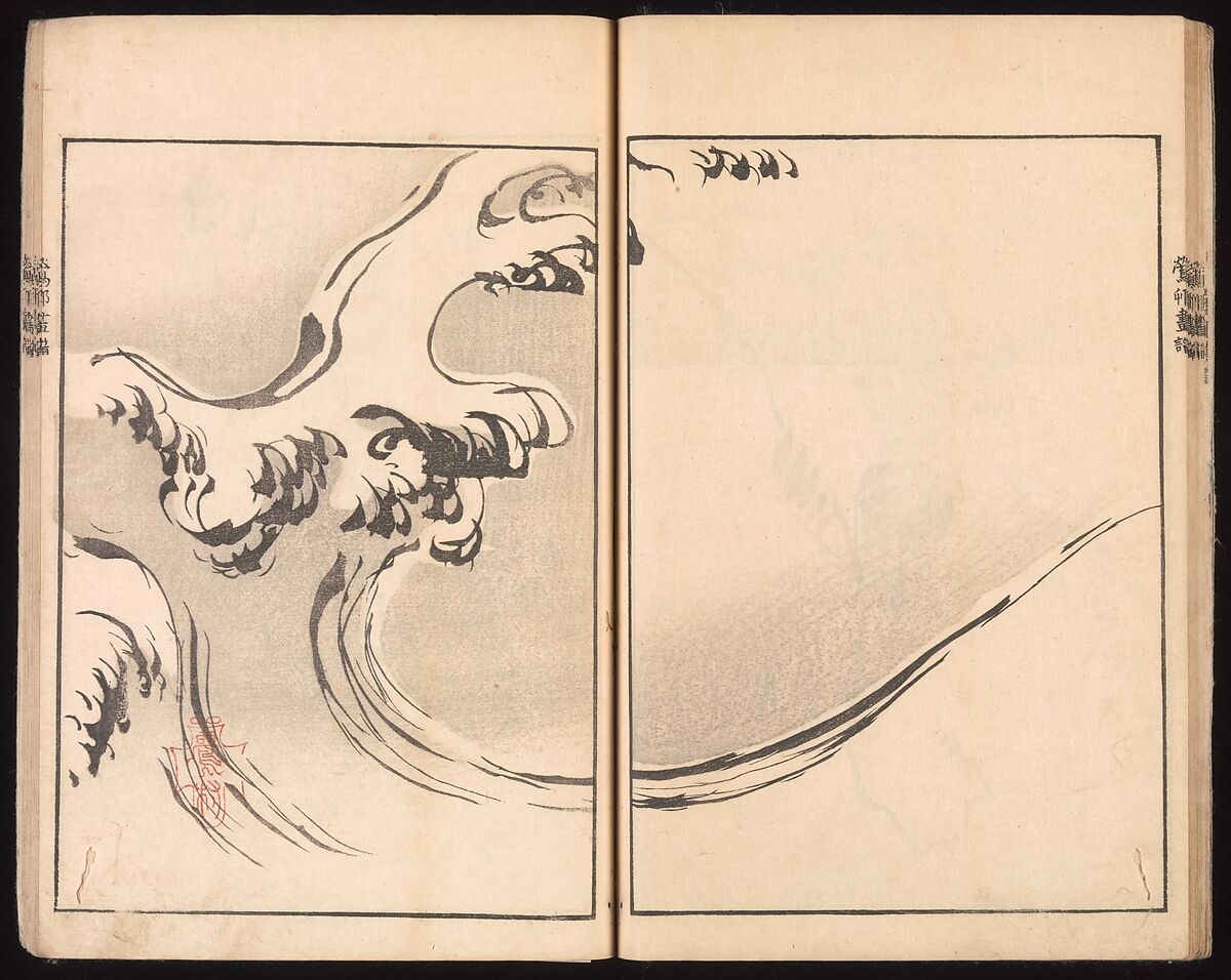 Ōson (Hōitsu) Picture Album (Ōson gafu), Sakai Hōitsu (Japanese, 1761–1828), Woodblock printed book; ink and color on paper, Japan