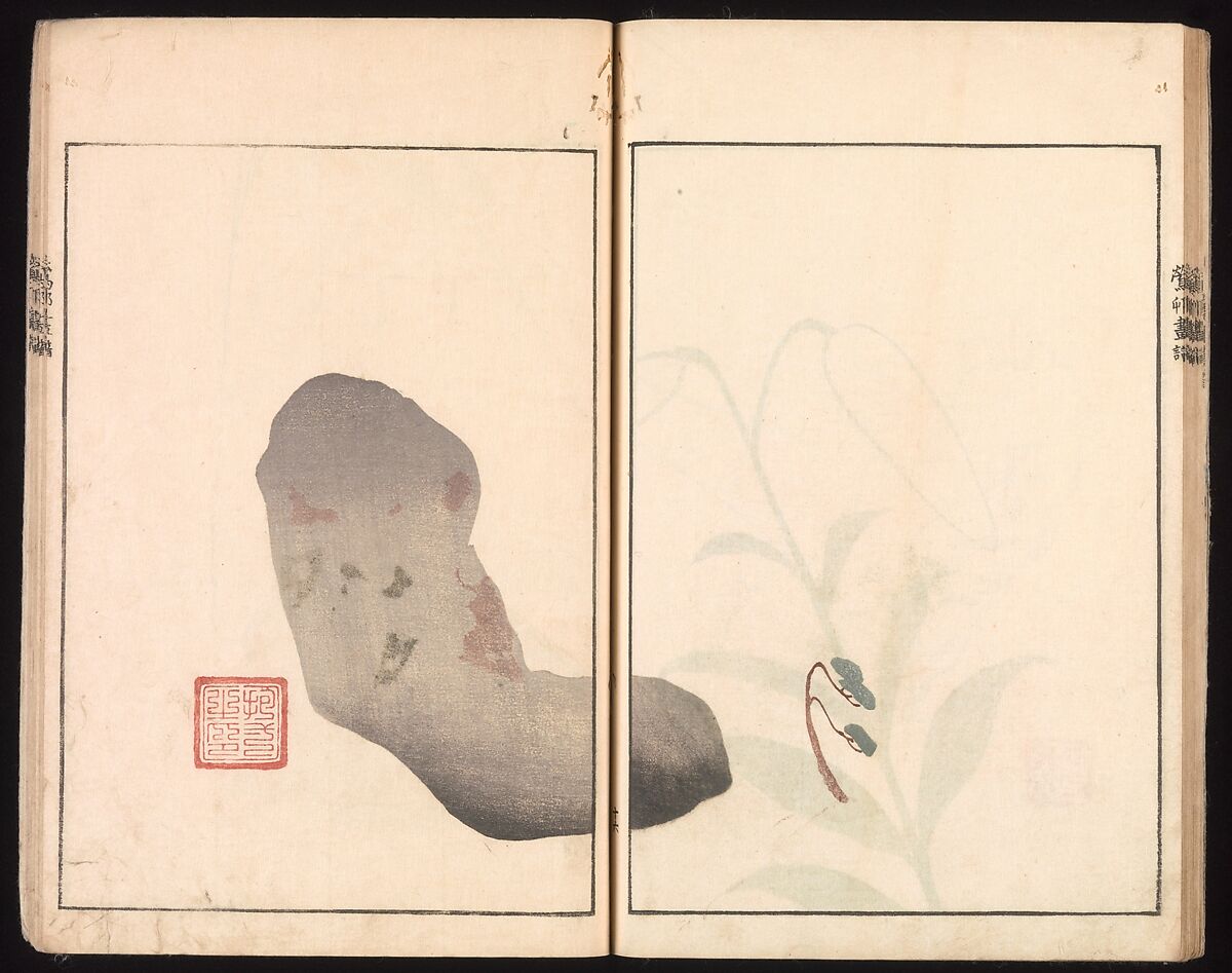Ōson (Hōitsu) Picture Album (Ōson gafu), Sakai Hōitsu (Japanese, 1761–1828), Woodblock printed book; ink and color on paper, Japan